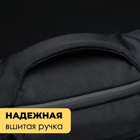 Картинка сумка поясная Ozuko 9778 Black - 4