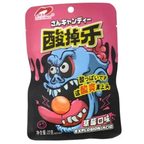 Кислые конфеты со вкусом клубники Luxing Explosion Acid, 22 гр