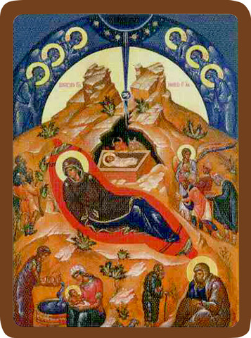 Рождество Иисуса Христа