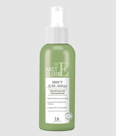 MIST ELIXIR Мист для лица матирование увлажнение 100г