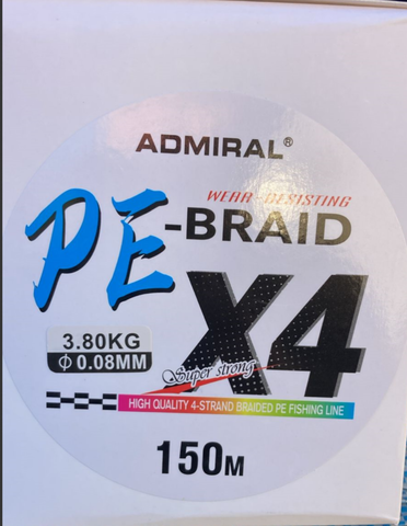 Плетенный шнур АДМИРАЛ PE Х 4. Цвет GREEN. Диаметр 0,08мм 3.8кг. 150м.