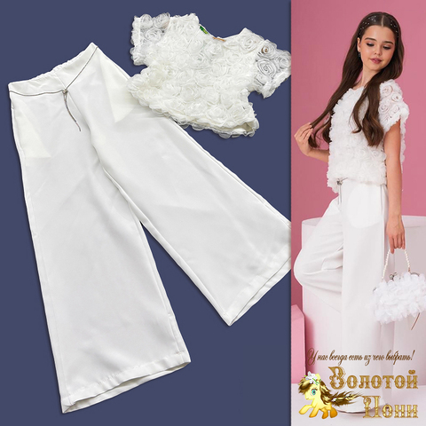 Костюм праздничный д (9-13) 261110-J4042