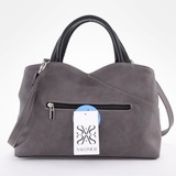 Сумка Саломея 483 мульти итальянский серо-черный