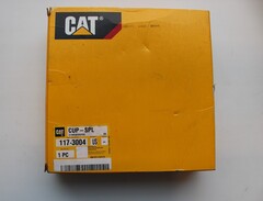 крышка составная АРТ: 1173004