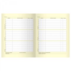 
          Дневник школьный Канц-Эксмо, 1-4 кл., 48 л, 7БЦ, матовая ламинация, когрев, выб. лак, с подсказками "Street style"