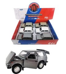 Изображение загружено обработкой