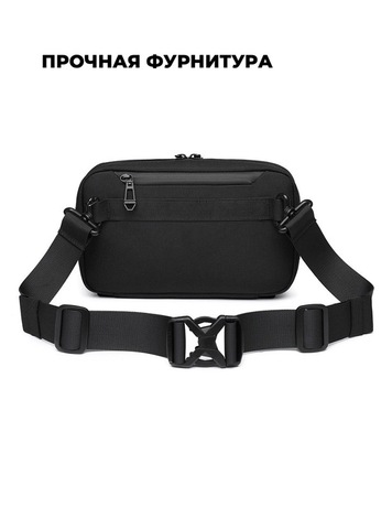 Картинка сумка для документов Ozuko 9673 Black - 11