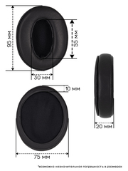 Амбушюры для наушников Sennheiser Momentum 2.0, (M2) Wireless (Натуральная кожа)