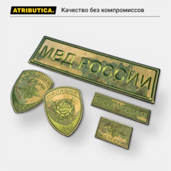 Новые поступления