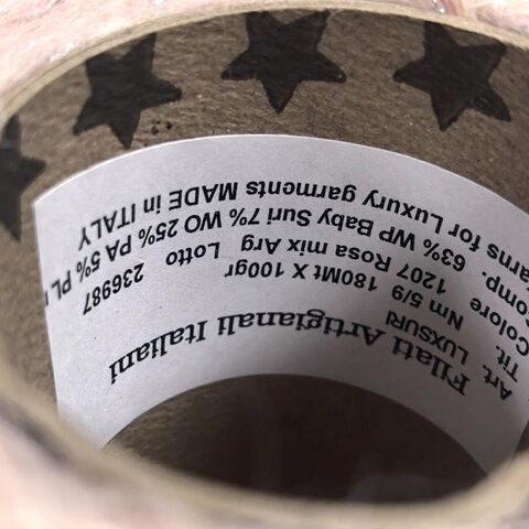 Бэби сури альпака с люрексом LUXSURI 180 розовый с серебром