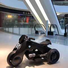 Детский электромотоцикл "SOHO GALAXY" черный