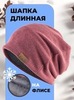Картинка шапка-бини Skully Wear YZM-760-F burgundy - 1
