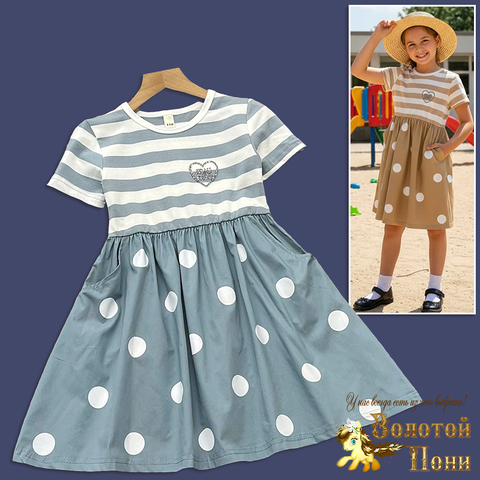 Платье хлопок д (4-9) 260222-Z8033