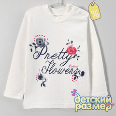 Уценка | Лонгслив