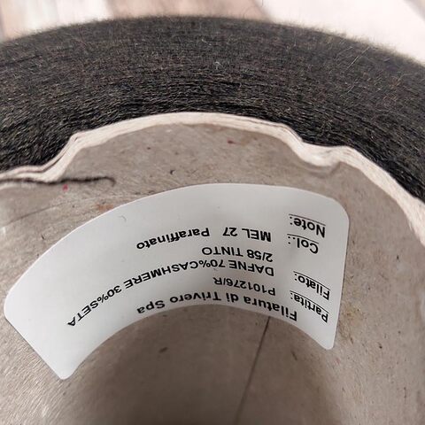 Кашемир c шелком (30%) DAFNE 2/58 зелено-коричневый