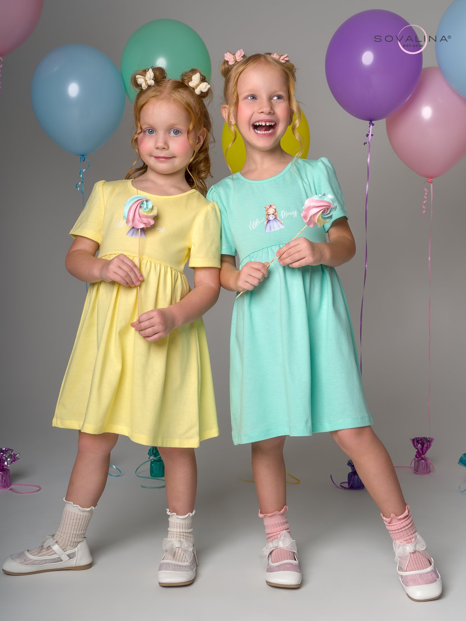 Платье Аленка к/р SG мятный Princess Л