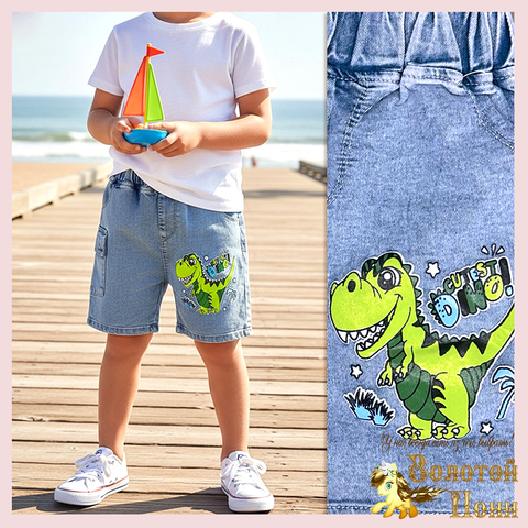 Шорты джинсовые м (1-5) 260331-LT2530