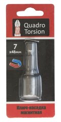 Ключ-насадка магнитная 7х48мм "Quadro Torsion"