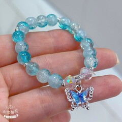 Браслет Jewelry - арт157