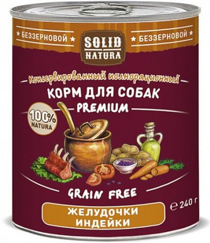 Solid Natura Premium Желудочки индейки влажный корм для собак жестяная банка 0,24 кг