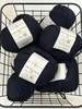 GARAGE SALE — #110 Superfine Merino 10x50г