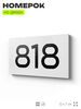 Номер на дверь 818, табличка на дверь для офиса, квартиры, кабинета, аудитории, склада, белая 120х70 мм, Айдентика Технолоджи