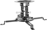 Кронштейн для проектора Cactus CS-VM-PREC01-BL черный настенный и потолочный поворот и наклон