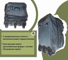 Сумка на трех колесах ткань Impreza серый Маренго 65*36*38+8 см/108л/2,8 кг (М+)