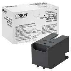 Ёмкость для отработанных чернил Epson T6710 для WP-4015DN, 4025DW, 4095DN, WP-4515DN, 4525DNF, 4535DWF, 4595DNF, WF-5110DW/5620DWF, WF-R5190DTW