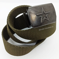 Купить стропяной ремень юнармия - Магазин тельняшек.ру 8-800-700-93-18Ремень стропяной брючный 