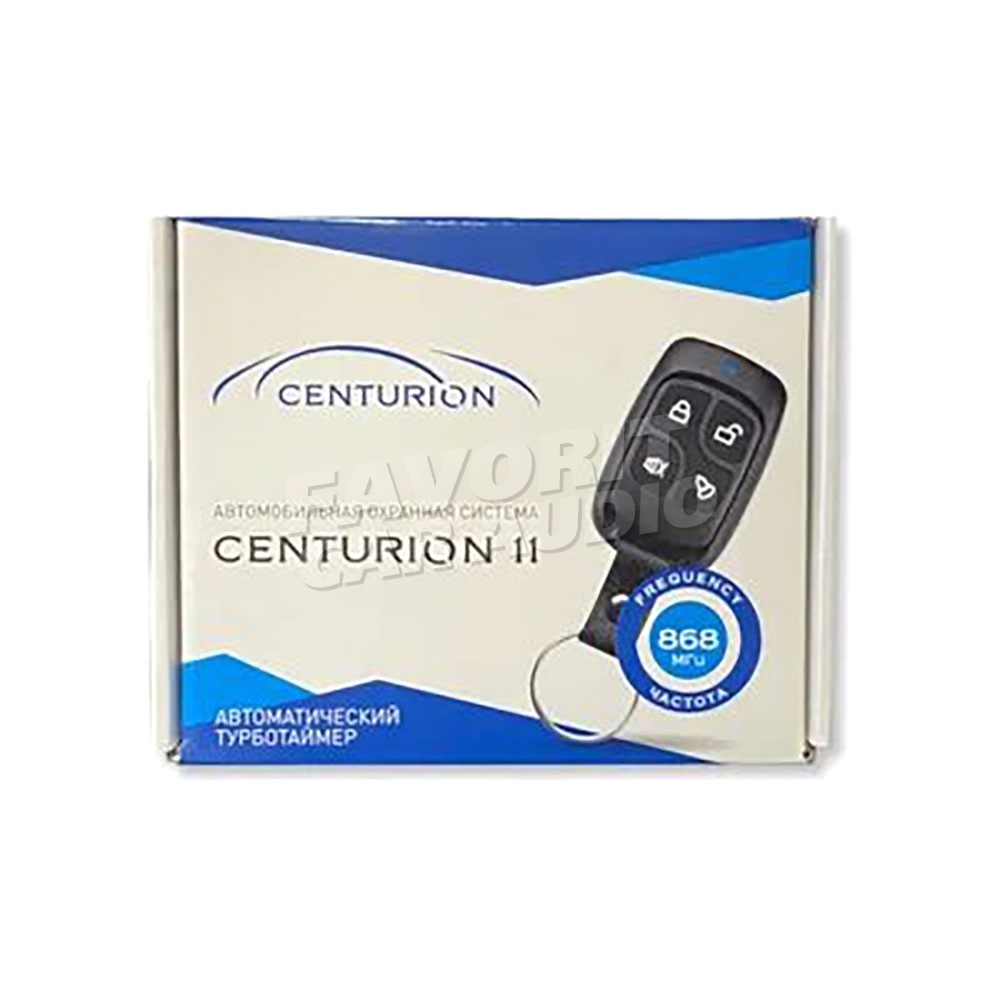 Сигнализация Centurion 11 – купить за 2 650 руб | Магазин автозвука Favorit  Car Audio Саратов, Энгельс, Пенза