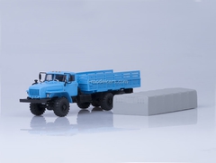 Ural-4320-0911 board with awning long wheelbase 4555 mm blue 1:43 AutoHistory
