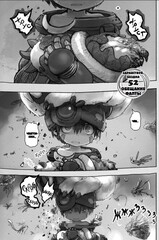 Made in Abyss. Созданный в Бездне. Том 9 (Б/У)