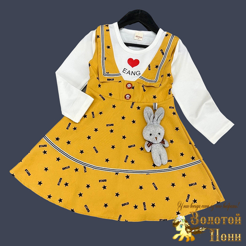 Платье девочке (4-7) 240217-TR241766
