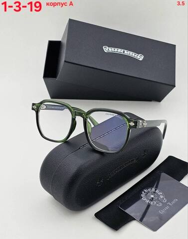 Очки Chrome Hearts 662364green
