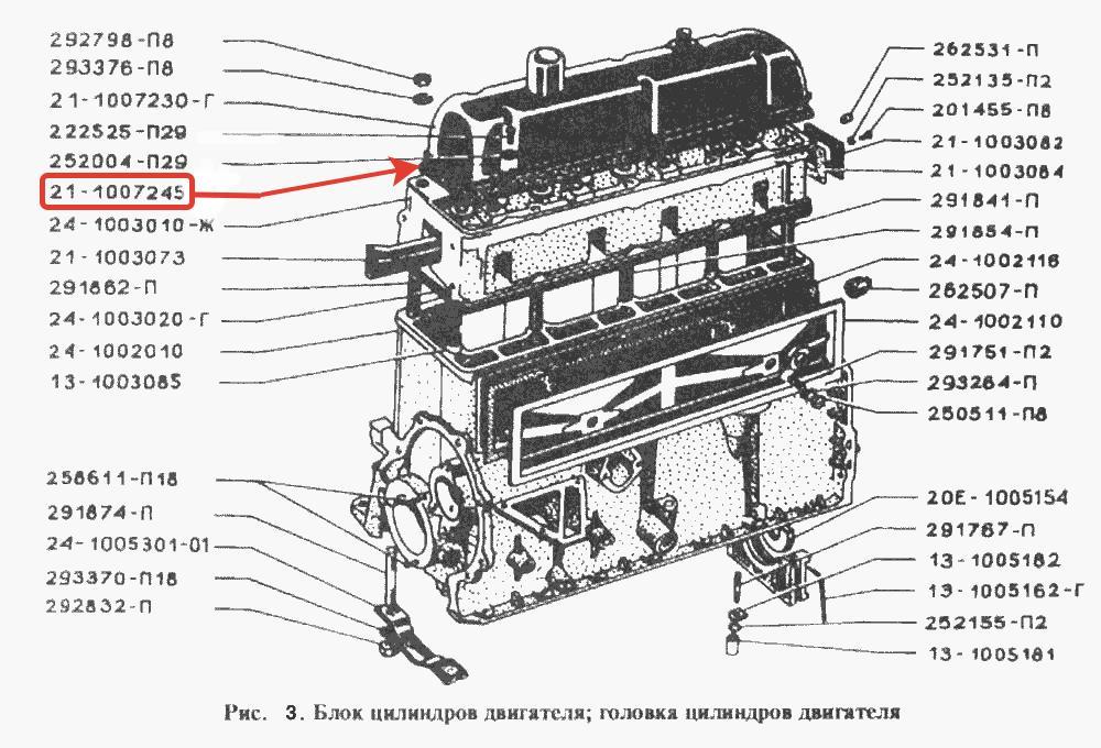 двигатель 402 схема