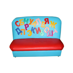 Диван детский "Аппликация" Алфавит