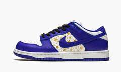Nike Dunk SB Low "Supreme - Stars - Hyper Blue"