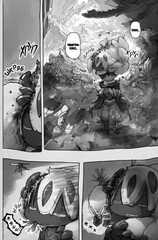 Made in Abyss. Созданный в Бездне. Том 9 (Б/У)