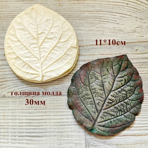 Молд для творчества 