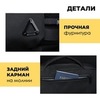 Картинка сумка поясная Ozuko 9778 Black - 7
