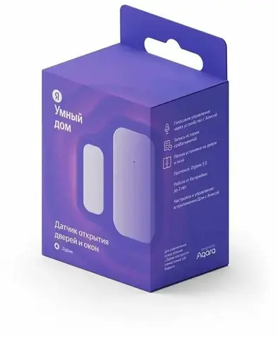 Датчик открытия двери/окна Yandex YNDX-00520 белый купить с доставкой Инк-Маркет.ру