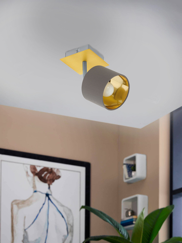 Спот Eglo VALBIANO 97536