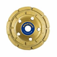 Чашка алмазная ПРАКТИКА 