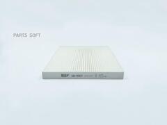 Фильтр салонный BIG  GB-9927