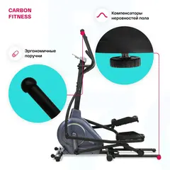 Эллиптический тренажер домашний CARBON FITNESS E70