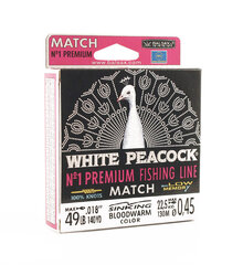 Купить рыболовную леску Balsax White Peacock Match Box 130м 0,45 (22,5кг)