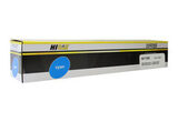 Тонер-картридж Hi-Black (HB-006R01464) для Xerox WC 7120, 7125, 7220, 7225, C, 15K