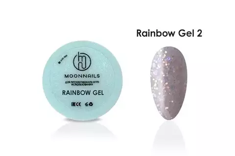 Гель MOONNAILS Rainbow 02 15мл