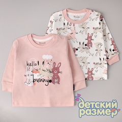 пудровый/мульти